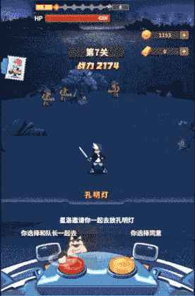https://cdn.9game.cn/ieu-gdc-mng/107586/files/2025/05/19/7f951097e6524680819e94fd34bb0784.gif