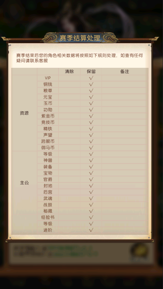 https://cdn.9game.cn/ieu-gdc-mng/107586/files/2025/06/05/21a512527c3640ebb8d67370f0d6bf85.png