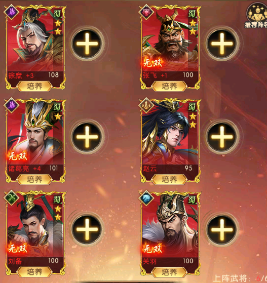 https://cdn.9game.cn/ieu-gdc-mng/107586/files/2025/06/23/5ae61466cf704912830cf6ed57cb7a60.png