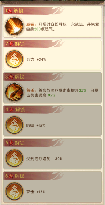 https://cdn.9game.cn/ieu-gdc-mng/107586/files/2025/06/23/f73c52e94cb94b06a51be7fc363be4f7.png