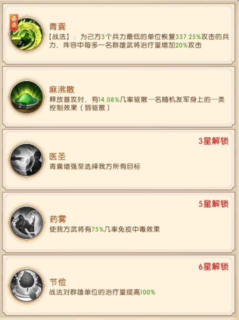 https://cdn.9game.cn/ieu-gdc-mng/107586/files/2025/06/30/4982fe0d71e841d0905b344ec5a91b7c.png