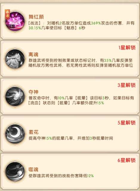https://cdn.9game.cn/ieu-gdc-mng/107586/files/2025/06/30/77424cad89e64a71b513cd115a50847b.png