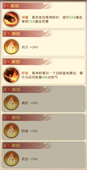 https://cdn.9game.cn/ieu-gdc-mng/107586/files/2025/06/30/b842d236e6294da6b614de46f84b0d0d.png