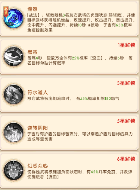 https://cdn.9game.cn/ieu-gdc-mng/107586/files/2025/06/30/d495ea8331c240bc9e97f8afb57445f5.png
