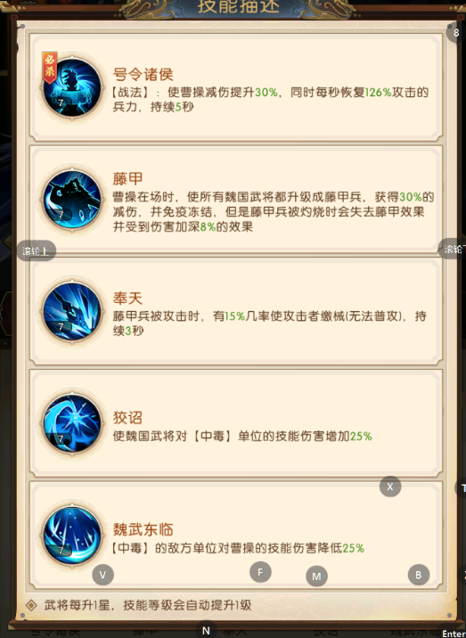 https://cdn.9game.cn/ieu-gdc-mng/107586/files/2025/07/22/28f9e407f4e541a48f6f9e757804b222.png