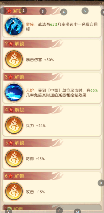 https://cdn.9game.cn/ieu-gdc-mng/107586/files/2025/07/22/3783aa181e044aec9b422a40589b2627.png