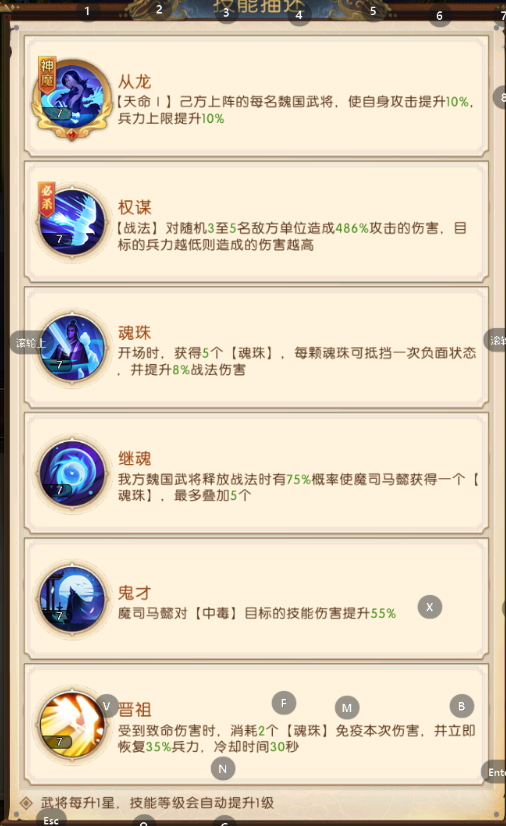 https://cdn.9game.cn/ieu-gdc-mng/107586/files/2025/07/22/6f08195914734331844c653ceb96fd2d.png