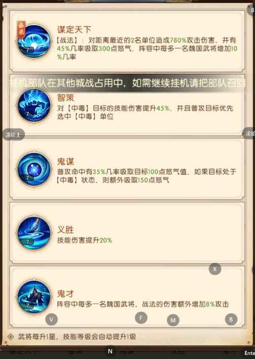 https://cdn.9game.cn/ieu-gdc-mng/107586/files/2025/07/22/910ecdd3616549e991714e8452bd100e.png