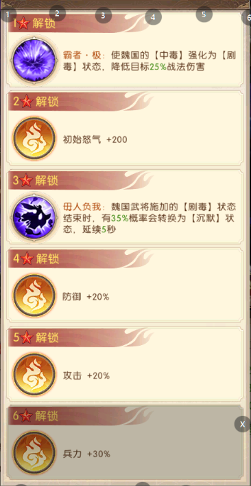 https://cdn.9game.cn/ieu-gdc-mng/107586/files/2025/07/22/9d5898e0fe484f30bfe4a9647eb2bdb1.png