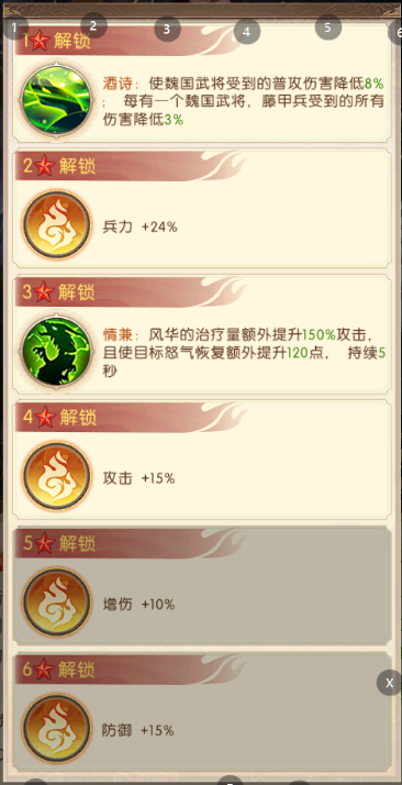 https://cdn.9game.cn/ieu-gdc-mng/107586/files/2025/07/22/a501f0bd45b6400898480477ff3188a4.png