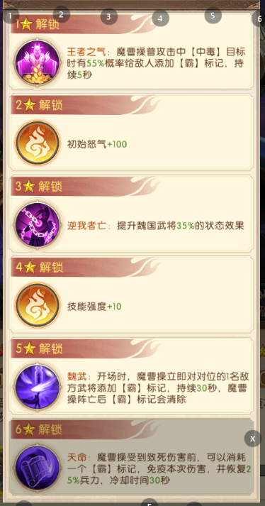 https://cdn.9game.cn/ieu-gdc-mng/107586/files/2025/07/22/b240a30002ba4090ac44bf66a1181cb6.png