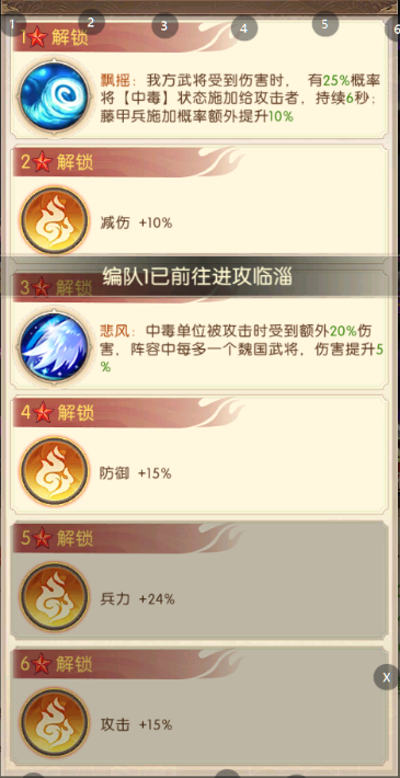 https://cdn.9game.cn/ieu-gdc-mng/107586/files/2025/07/22/b92ba827f9244eb7929d9a085951a993.png