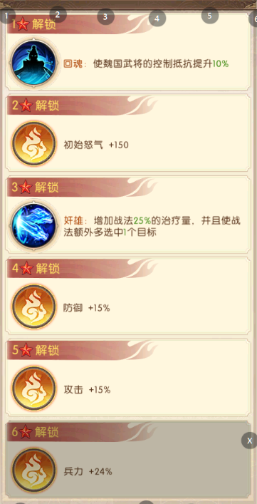 https://cdn.9game.cn/ieu-gdc-mng/107586/files/2025/07/22/c67b765c033840418bdf573b14d485e8.png