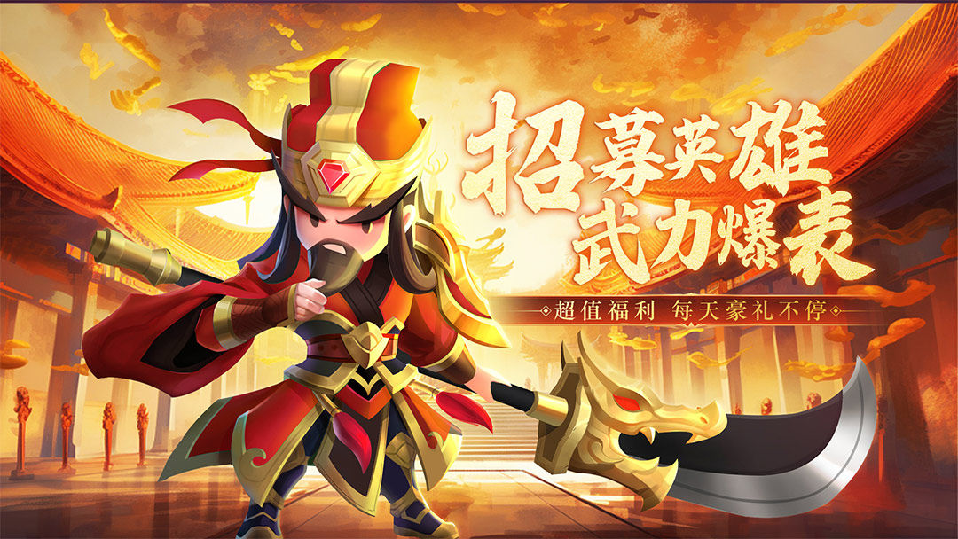https://cdn.9game.cn/ieu-gdc-mng/107673/files/2025/02/19/40d25a83463d409cab76089767895373.jpg