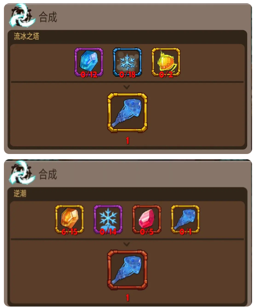 https://cdn.9game.cn/ieu-gdc-mng/107682/files/2024/11/20/01918dacce464086849f1d9814b210ae.png