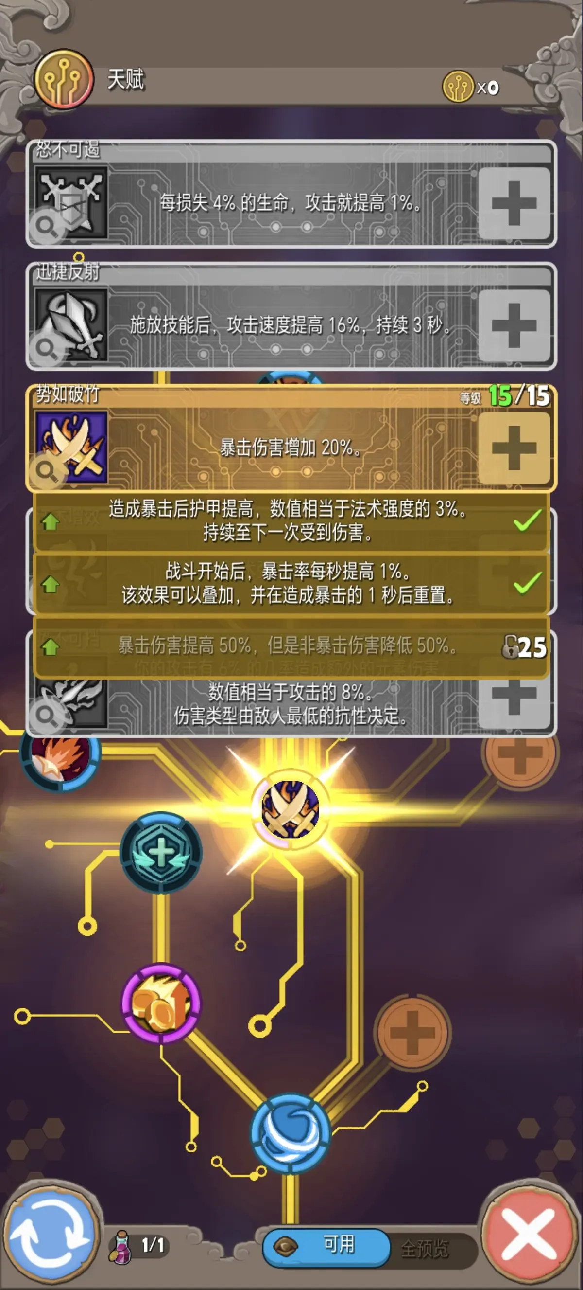 https://cdn.9game.cn/ieu-gdc-mng/107682/files/2024/11/20/2ccaa0ca47964b419d2e5757ae57db3f.jpg