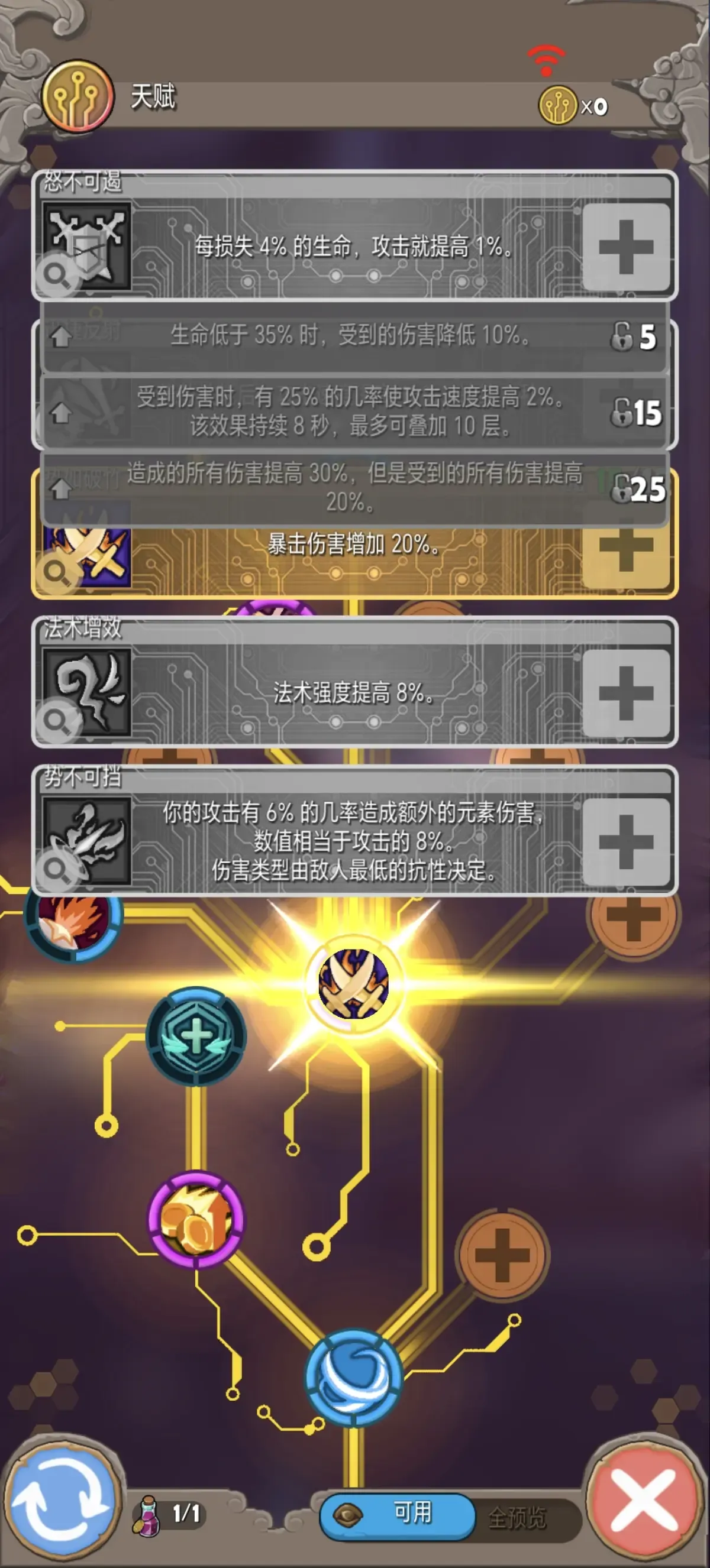 https://cdn.9game.cn/ieu-gdc-mng/107682/files/2024/11/20/37c700035c644402b8c433718fe8c5a0.jpg