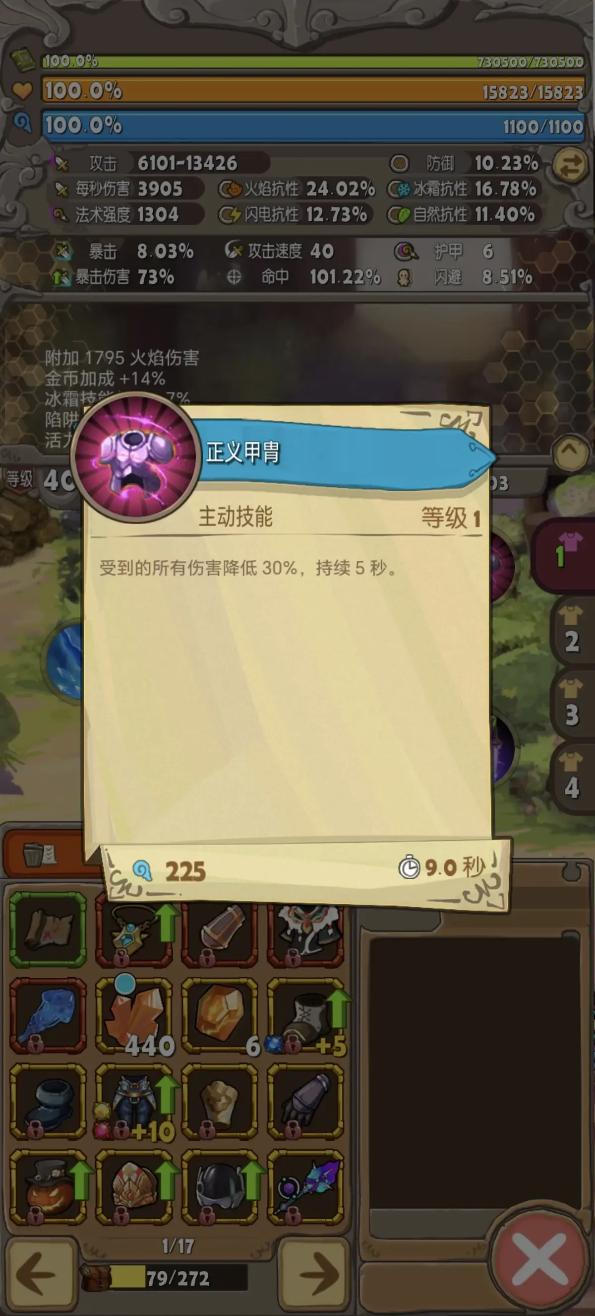 https://cdn.9game.cn/ieu-gdc-mng/107682/files/2024/11/20/76058119557443d9aef97cdb83abda5a.jpg