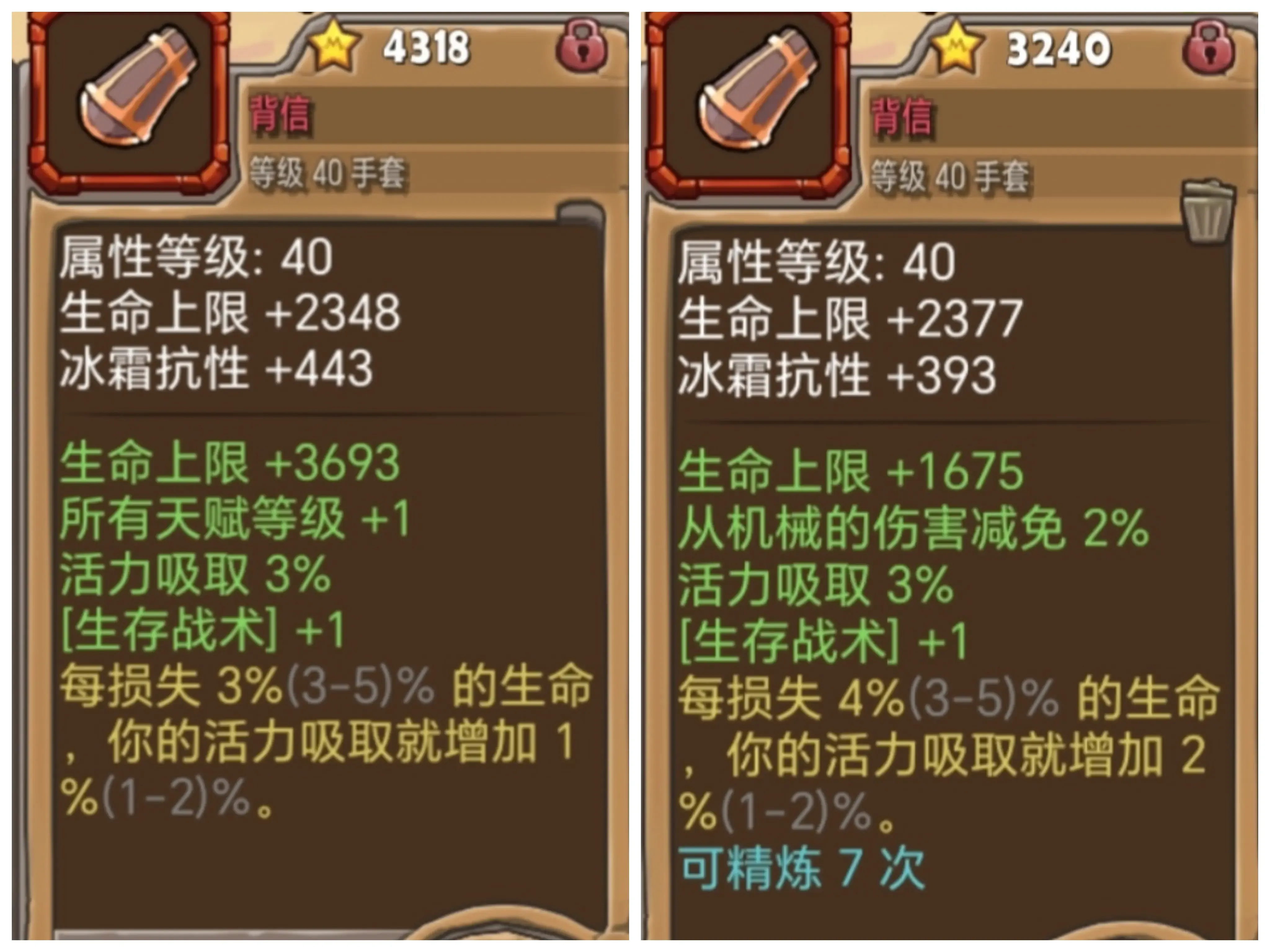 https://cdn.9game.cn/ieu-gdc-mng/107682/files/2024/11/20/77da42a7197d4d6bbedb8a0ae91046a3.jpg