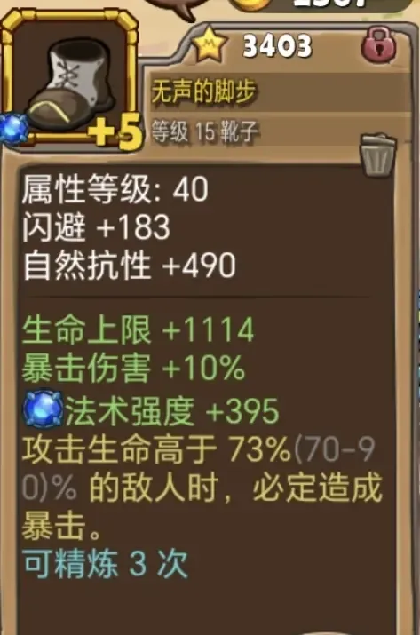 https://cdn.9game.cn/ieu-gdc-mng/107682/files/2024/11/20/7f0116d470a64a77ad6fb3935a49a97b.jpg