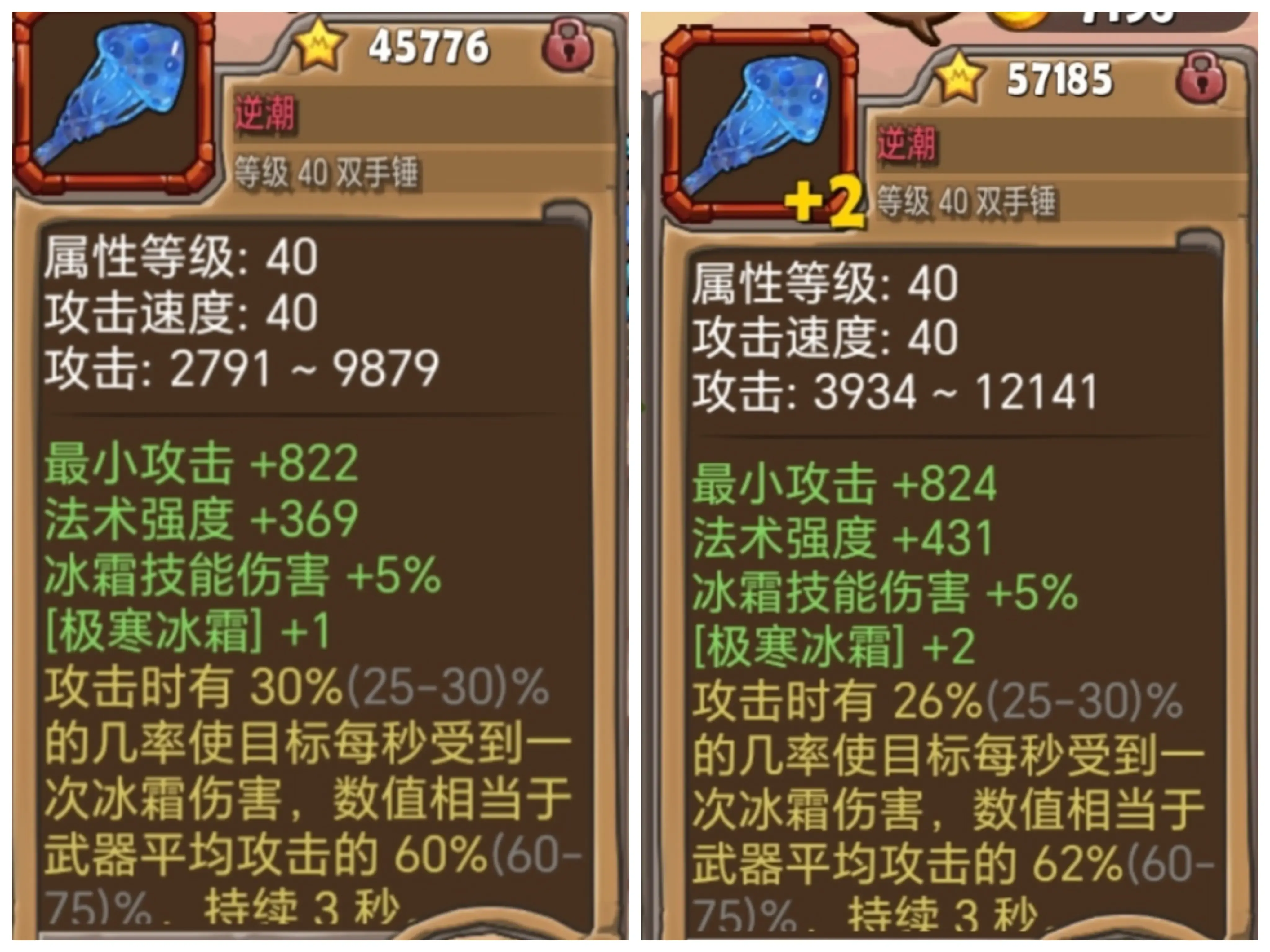 https://cdn.9game.cn/ieu-gdc-mng/107682/files/2024/11/20/920da1df681942109424b3ad9f7550c8.jpg