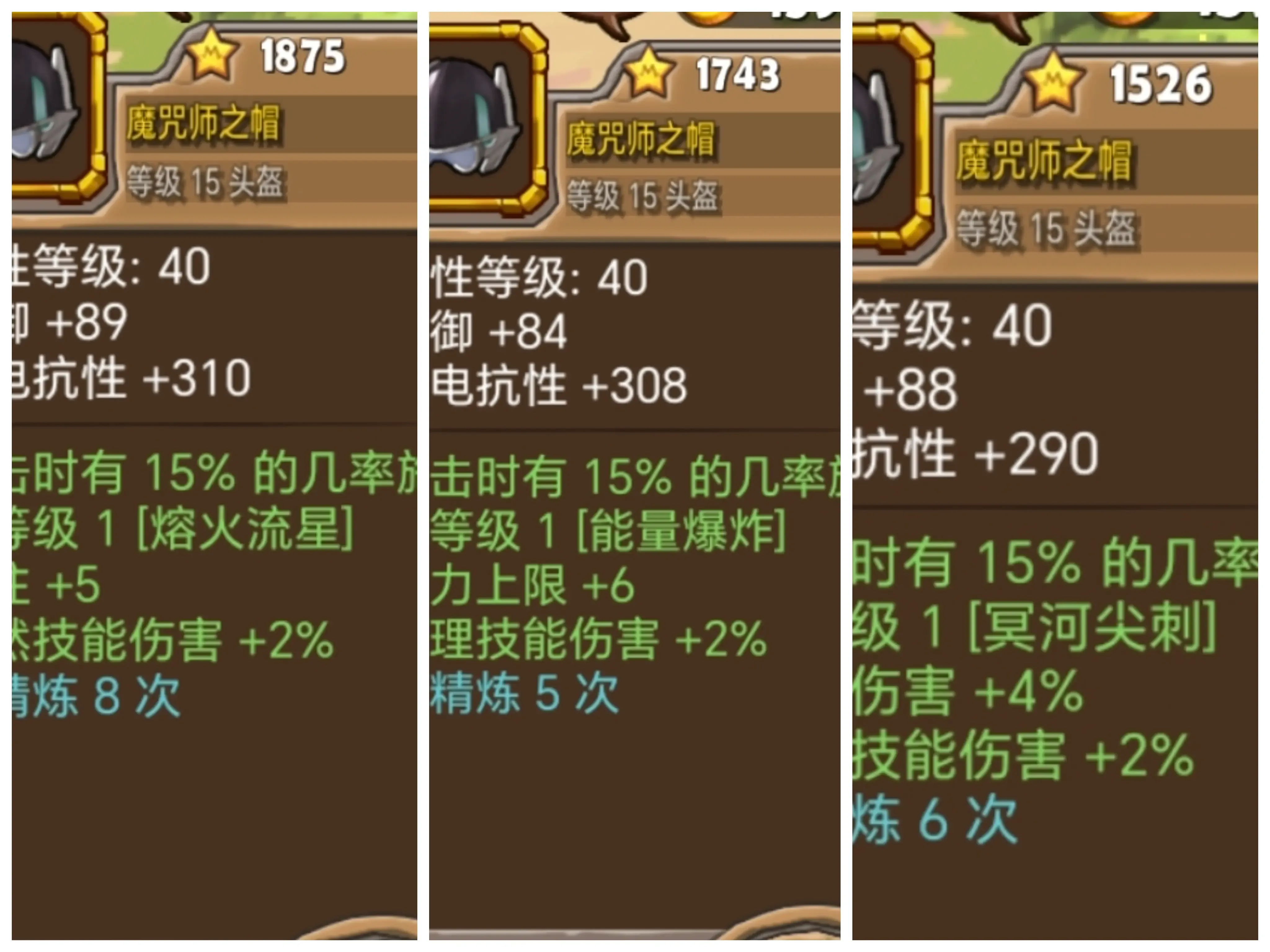 https://cdn.9game.cn/ieu-gdc-mng/107682/files/2024/11/20/97249a0bded84f11afe1392982f7a330.jpg
