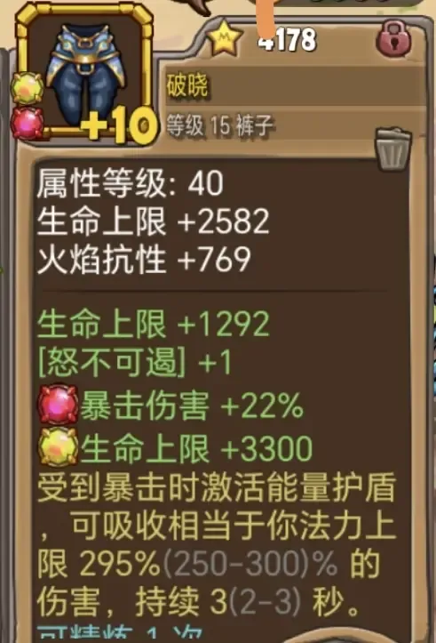 https://cdn.9game.cn/ieu-gdc-mng/107682/files/2024/11/20/9cd3fc4cc8924aa29a4f4bbb5b397c61.jpg
