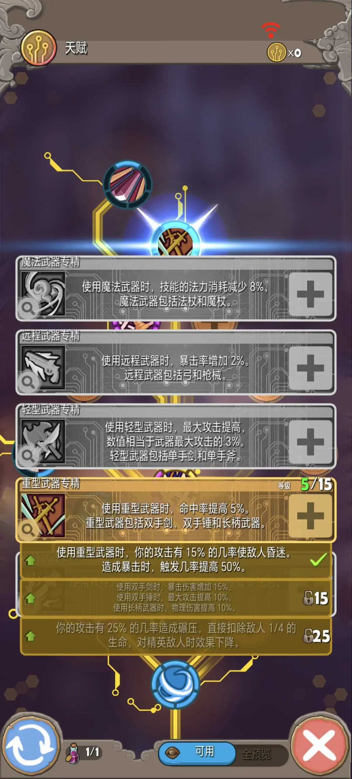 https://cdn.9game.cn/ieu-gdc-mng/107682/files/2024/11/20/aa36c7bc5805426dac2a6f0bbe416866.jpg