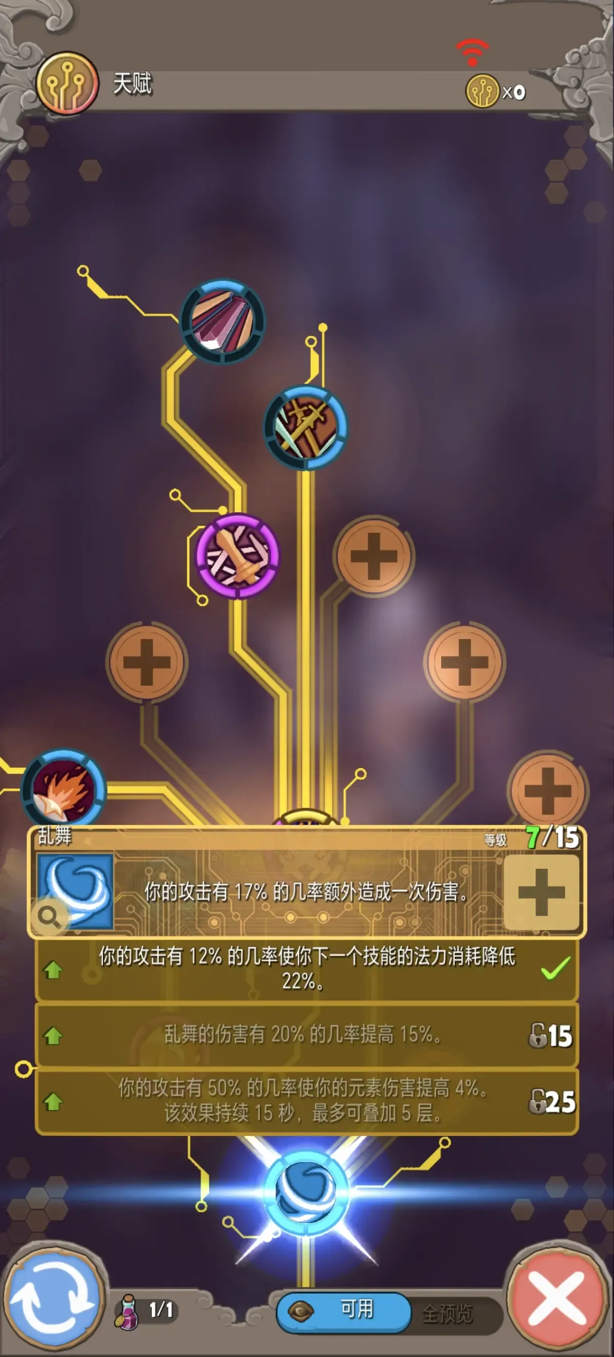 https://cdn.9game.cn/ieu-gdc-mng/107682/files/2024/11/20/b69c25db9d624209b21b6e3d154a7cb6.jpg