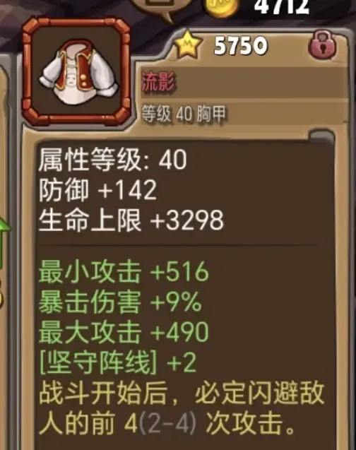 https://cdn.9game.cn/ieu-gdc-mng/107682/files/2024/11/20/c18b1cd81f114506a5eda563d4c38c8b.jpg