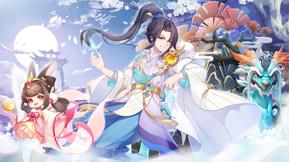 《御剑红尘》新服5月9日-福利活动开不停