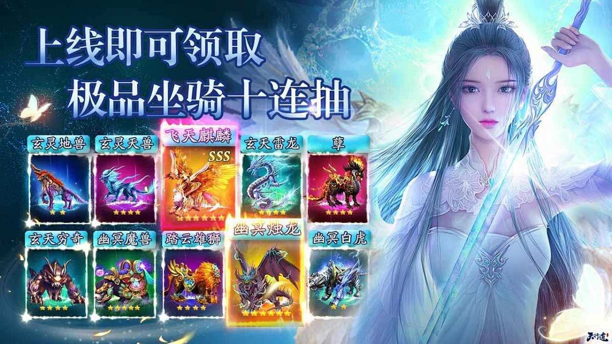 https://cdn.9game.cn/ieu-gdc-mng/107742/files/2025/01/05/c76fbca601434a018db6a76a98c63c8c.jpg