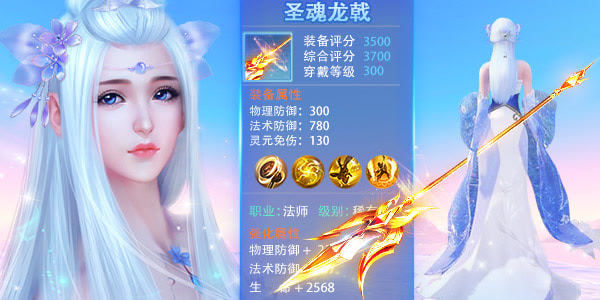 https://cdn.9game.cn/ieu-gdc-mng/107742/files/2025/01/11/92022348e1664b5ea346b9d118e39dec.jpg