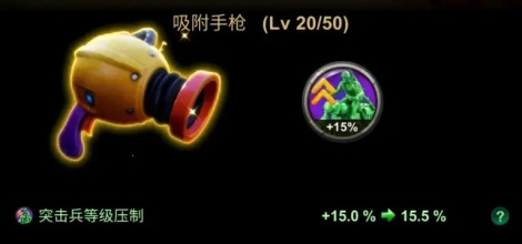 《兵人大战》拳击鸭攻略