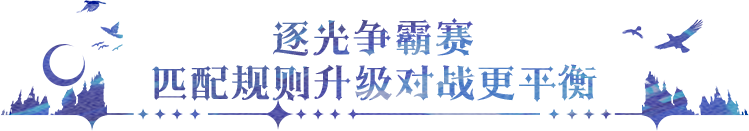 https://cdn.9game.cn/ieu-gdc-mng/107810/files/2025/03/26/04f1b29c6f724d8e8f08045140ba2504.png