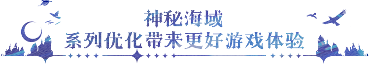 https://cdn.9game.cn/ieu-gdc-mng/107810/files/2025/03/26/c6479d0cc0ea425d8366880a17e20fac.png