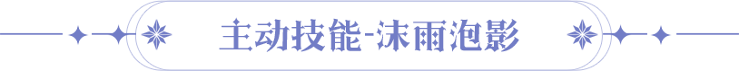 https://cdn.9game.cn/ieu-gdc-mng/107810/files/2025/04/09/0972261d5ef449ecaa01c1649a48062c.png