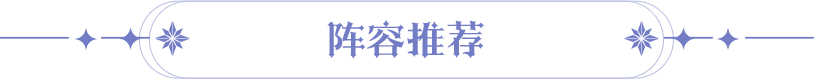 https://cdn.9game.cn/ieu-gdc-mng/107810/files/2025/04/09/1320402402d849d7b2474470b980dcfb.png