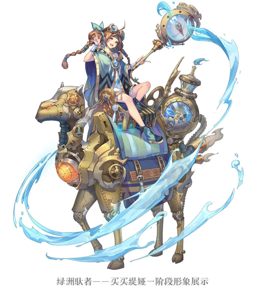 https://cdn.9game.cn/ieu-gdc-mng/107810/files/2025/04/09/20743aaf609e4eb289e0892a56697156.png