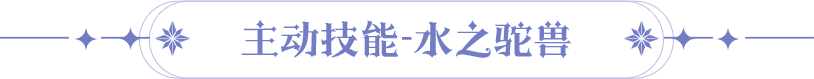 https://cdn.9game.cn/ieu-gdc-mng/107810/files/2025/04/09/47758e5fd16a44ee9e9483fb20c46171.png