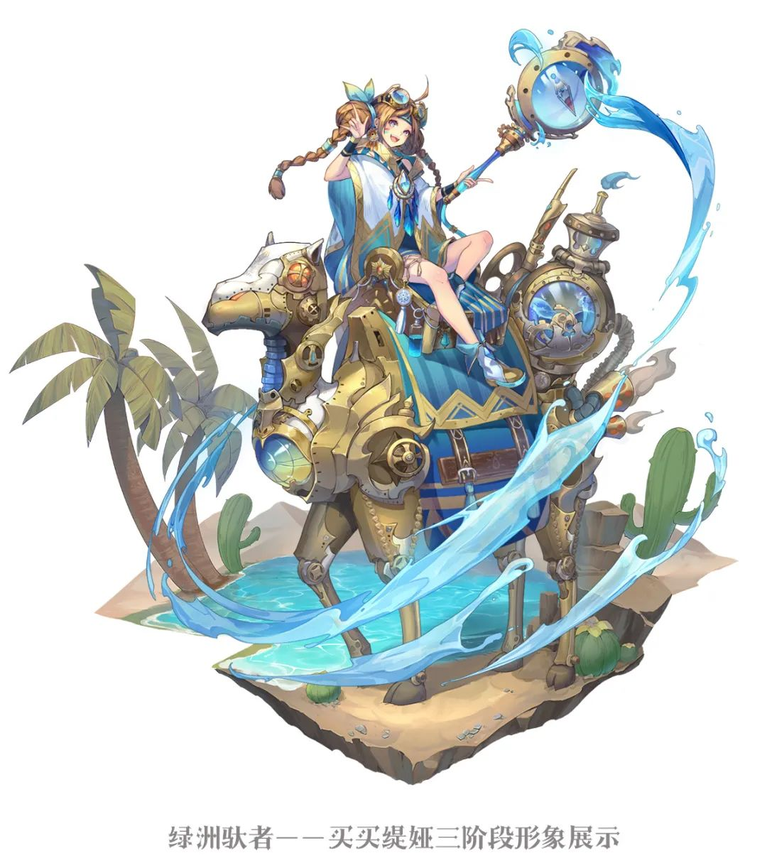 https://cdn.9game.cn/ieu-gdc-mng/107810/files/2025/04/09/5a0862ff98434ac3abc1b3387e250b10.png