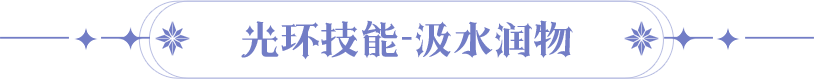 https://cdn.9game.cn/ieu-gdc-mng/107810/files/2025/04/09/802f65d1a6d241439b8bd7b657d2065e.png