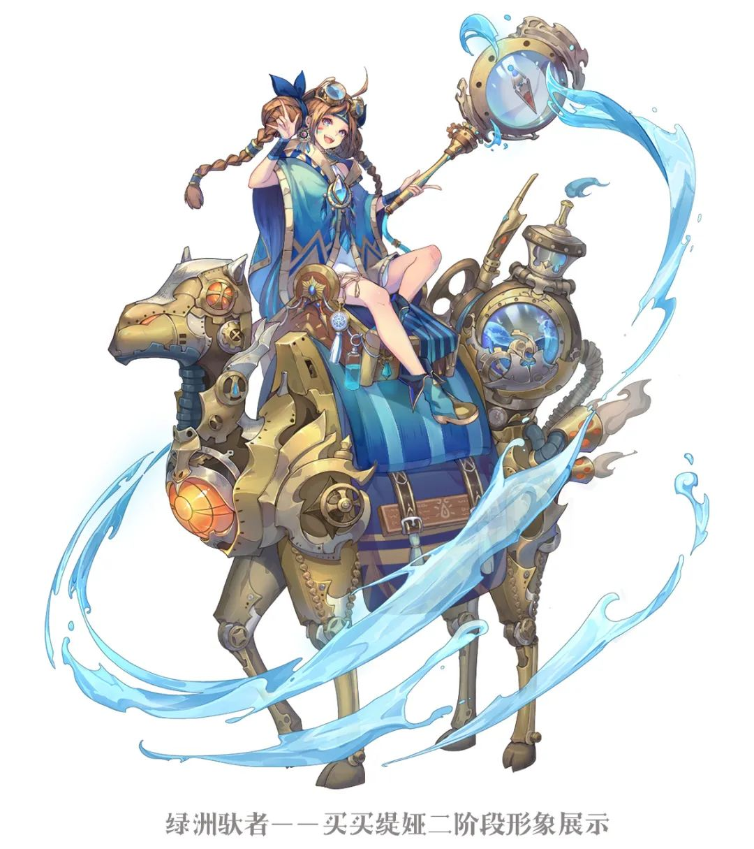 https://cdn.9game.cn/ieu-gdc-mng/107810/files/2025/04/09/d844de1f8698480c9eef686411d46a39.png