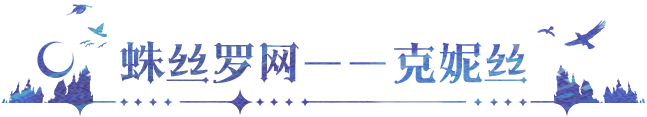 https://cdn.9game.cn/ieu-gdc-mng/107810/files/2025/04/29/530053492144481986553a4487970932.png
