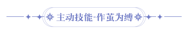 https://cdn.9game.cn/ieu-gdc-mng/107810/files/2025/04/29/865ecd304f544b54b0ed1f85498d3485.png