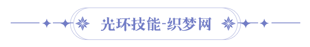 https://cdn.9game.cn/ieu-gdc-mng/107810/files/2025/04/29/a2016247f53c492480bc37a041b24e07.png
