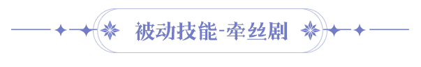 https://cdn.9game.cn/ieu-gdc-mng/107810/files/2025/04/29/e8a893b4280b4d7eb68fe1c4882ebccd.png