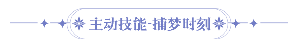 https://cdn.9game.cn/ieu-gdc-mng/107810/files/2025/04/29/f749637482a94115ae9e997d990b7cca.png