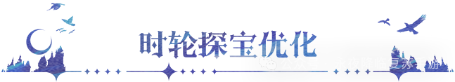 https://cdn.9game.cn/ieu-gdc-mng/107810/files/2025/05/15/1dee80354e2d4f91858f45d092ab929d.png