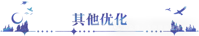 https://cdn.9game.cn/ieu-gdc-mng/107810/files/2025/05/15/da736ba682ed46c98fd83b251adcf608.png